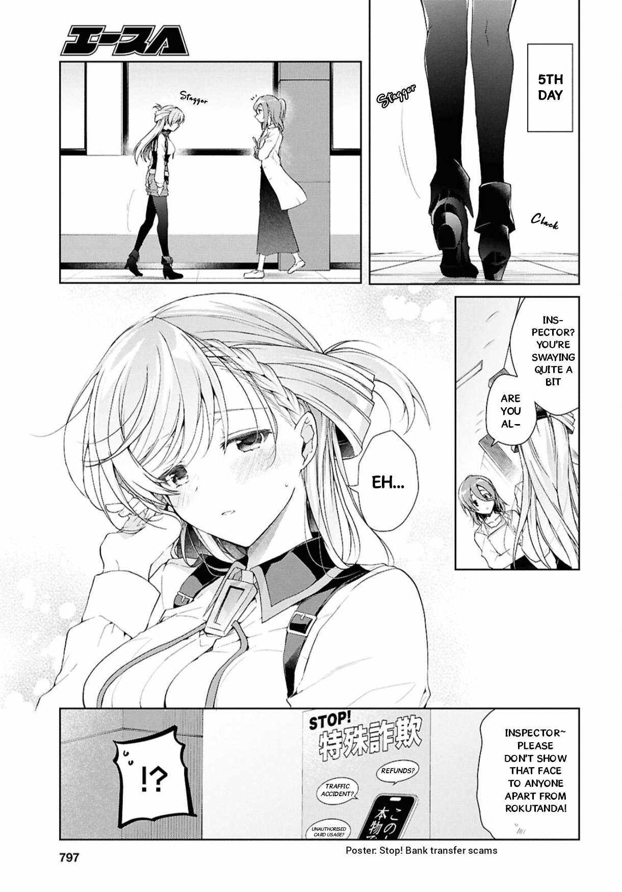 Isshiki-san wa Koi wo shiritai Chapter 38.2 8